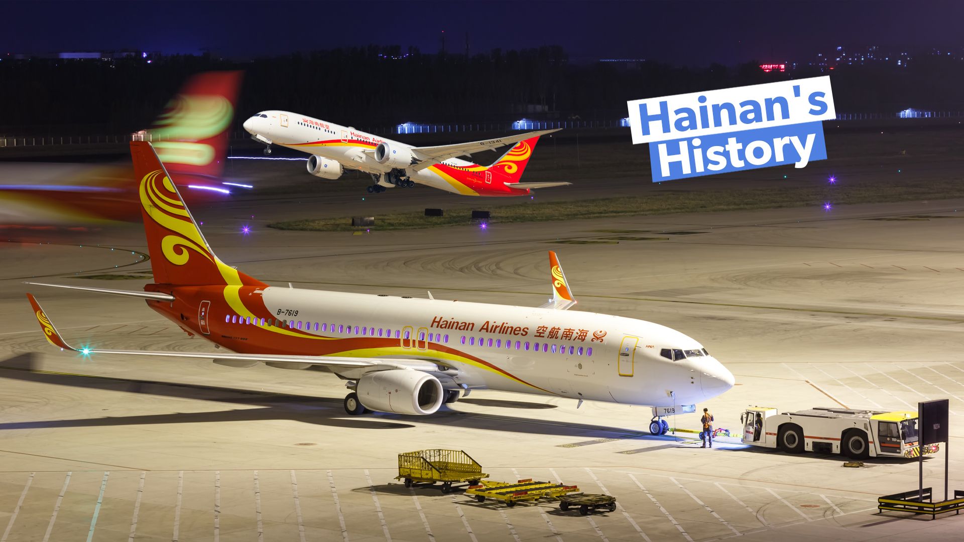 35 Jahre alt: Die Geschichte der Chinas Hainan Airlines