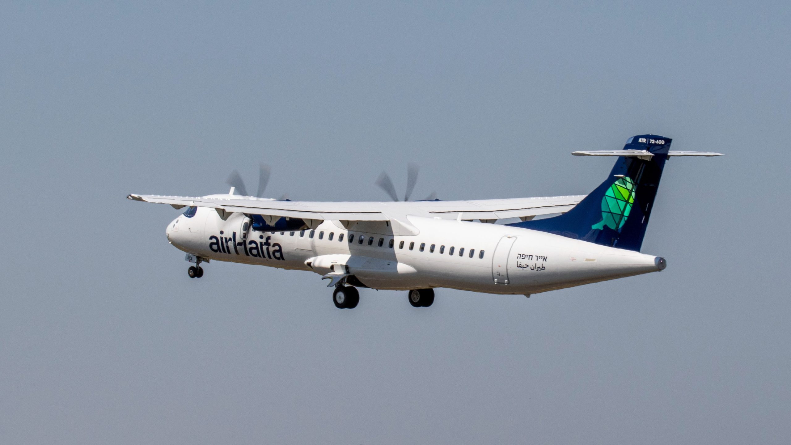 Abheben: Airhaifa kündigt den 1. Flug an