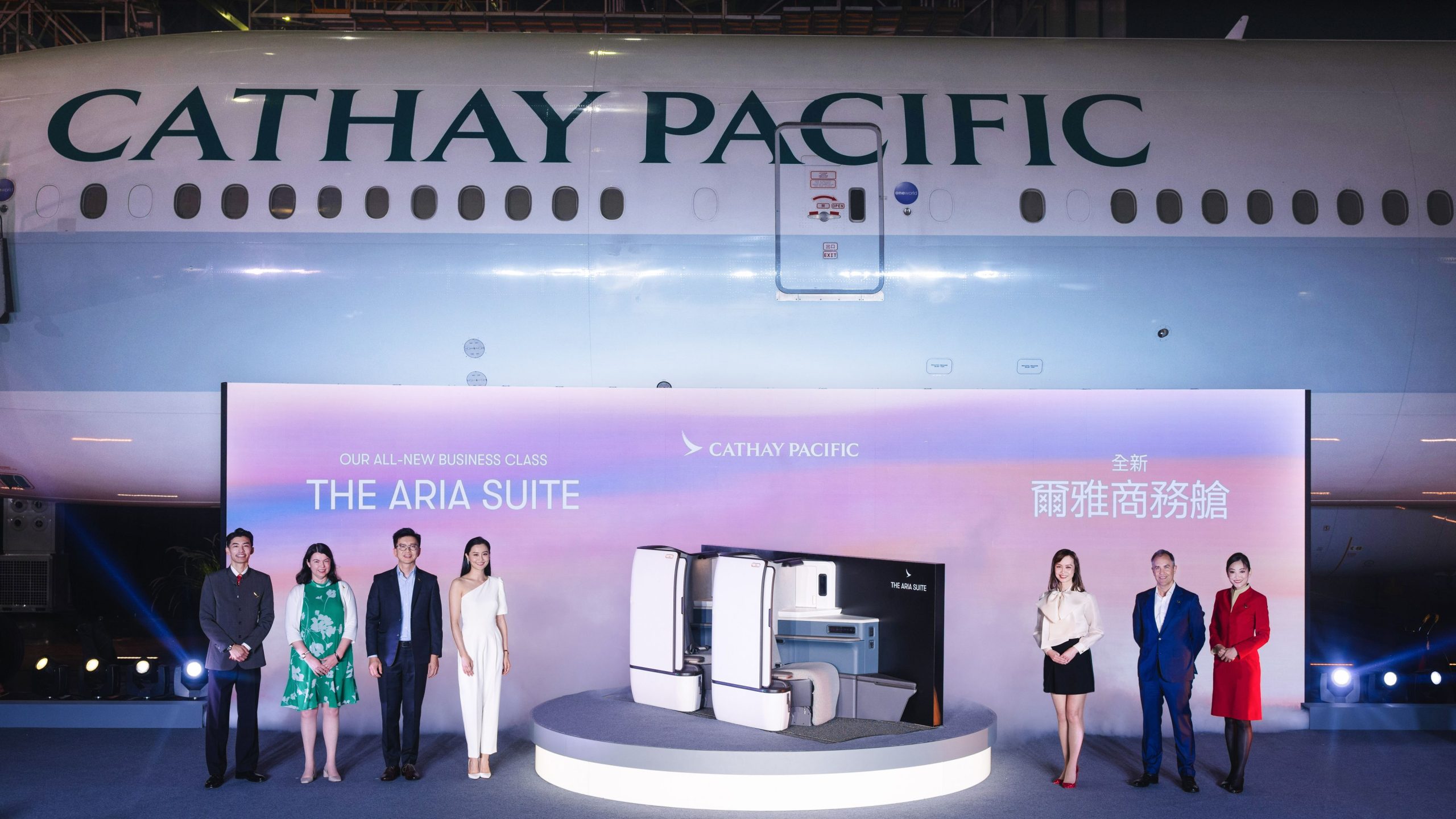 Cathay Pacific zeigt eine neue Business-Class-Suite auf nachgerüstetem Boeing 777-300er