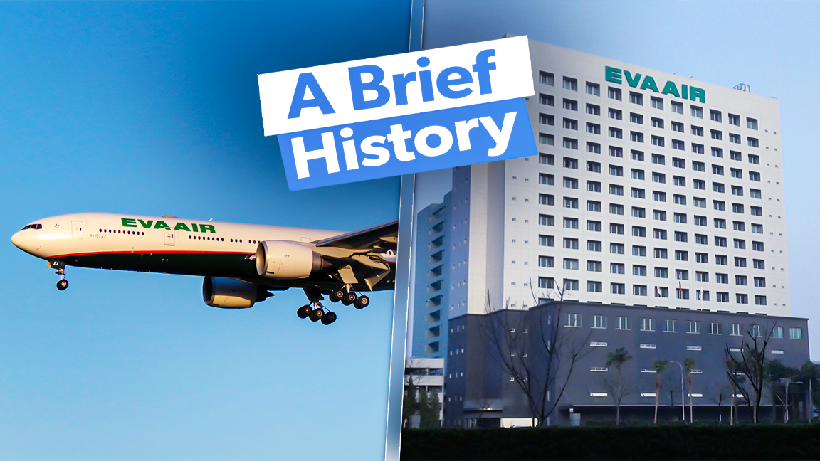 Geschichte: Wie Eva Air im Besitz des Evergreen Group Shipping Conglomerate wurde