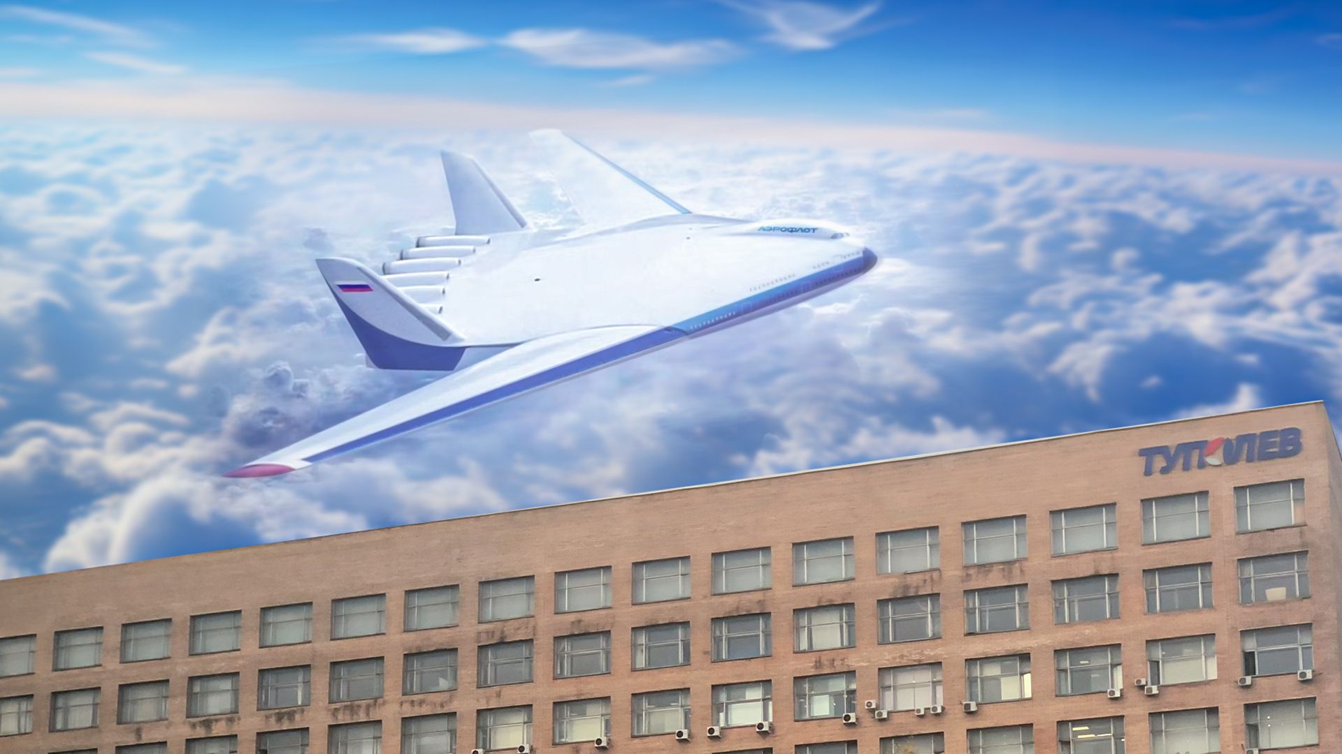 Tupolev TU-404: Der riesige Mischflügel-Jetliner, der es nie war