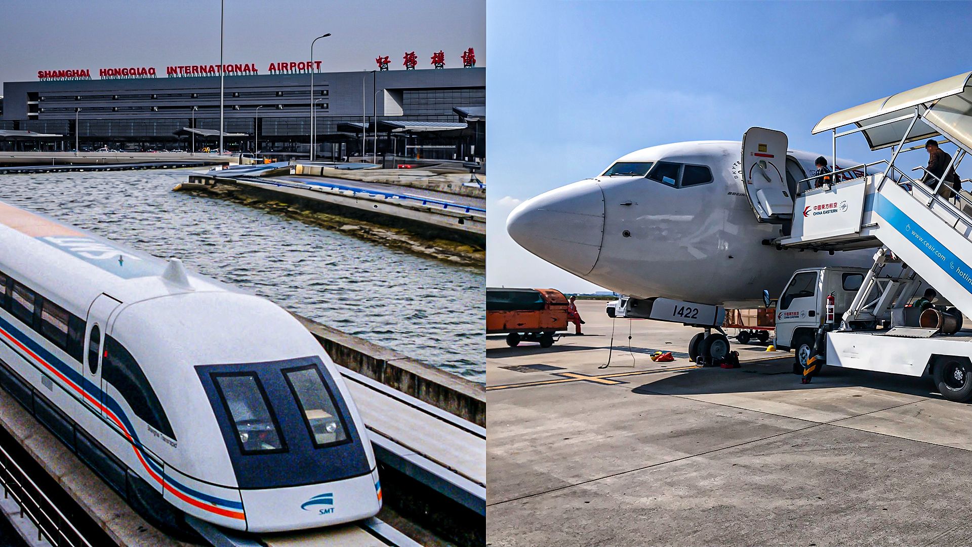 Shanghai: Chinas erste duale internationale Flughafenstadt Chinas