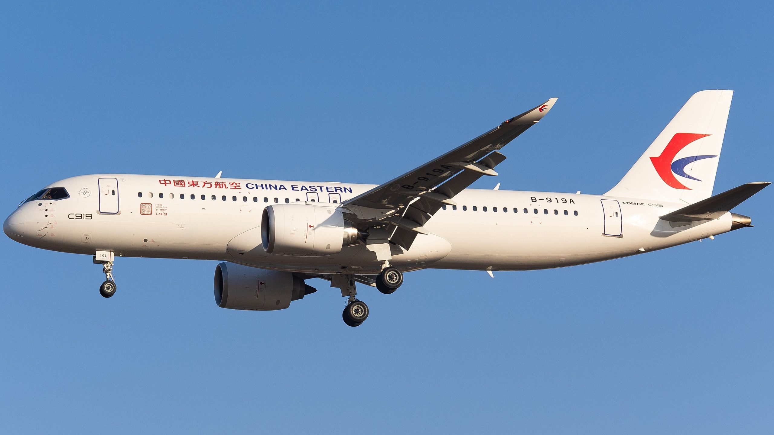 5 schnelle Fakten über Chinas C919 