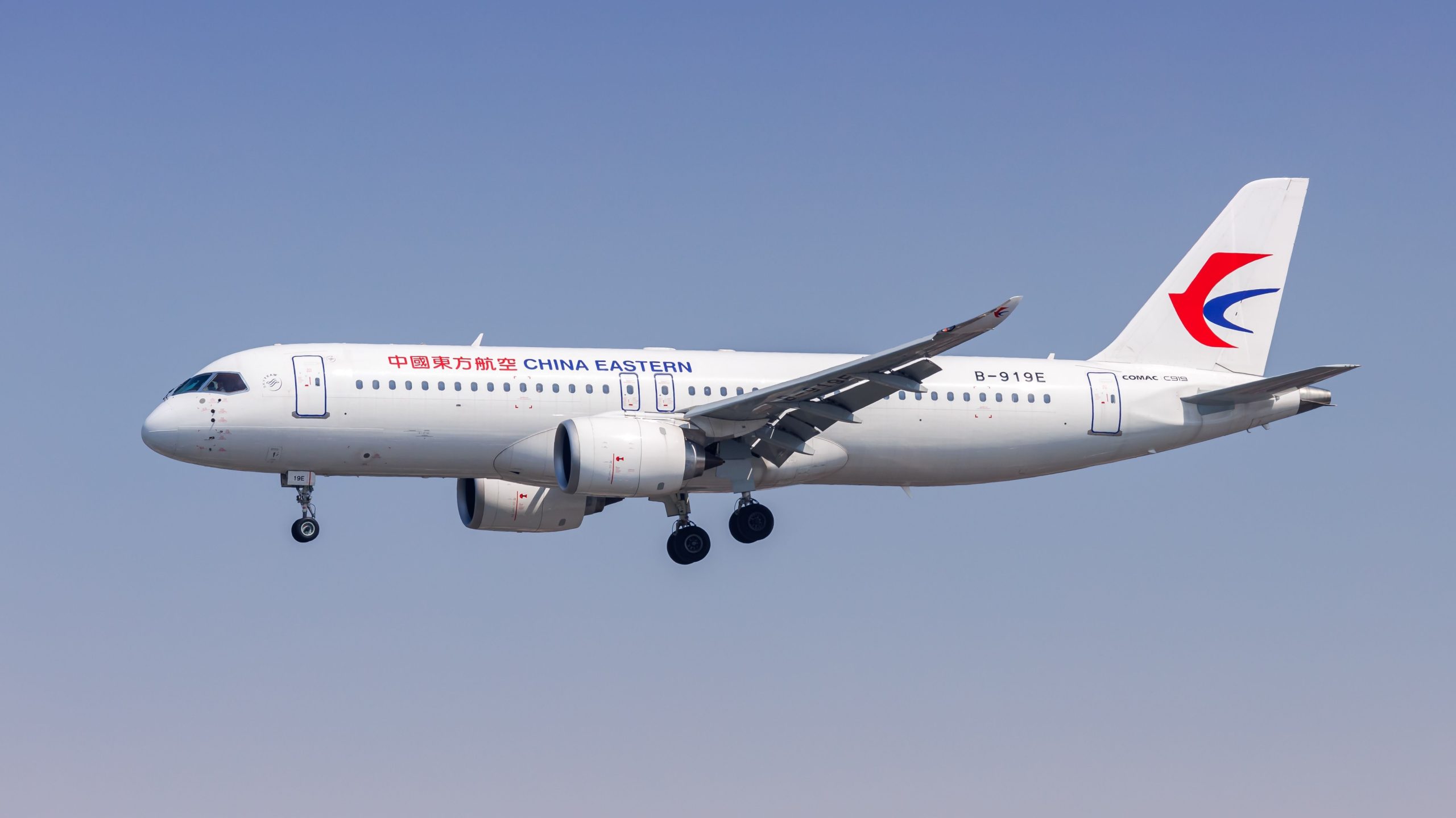 COMAC C919 Zoll näher an der EU 