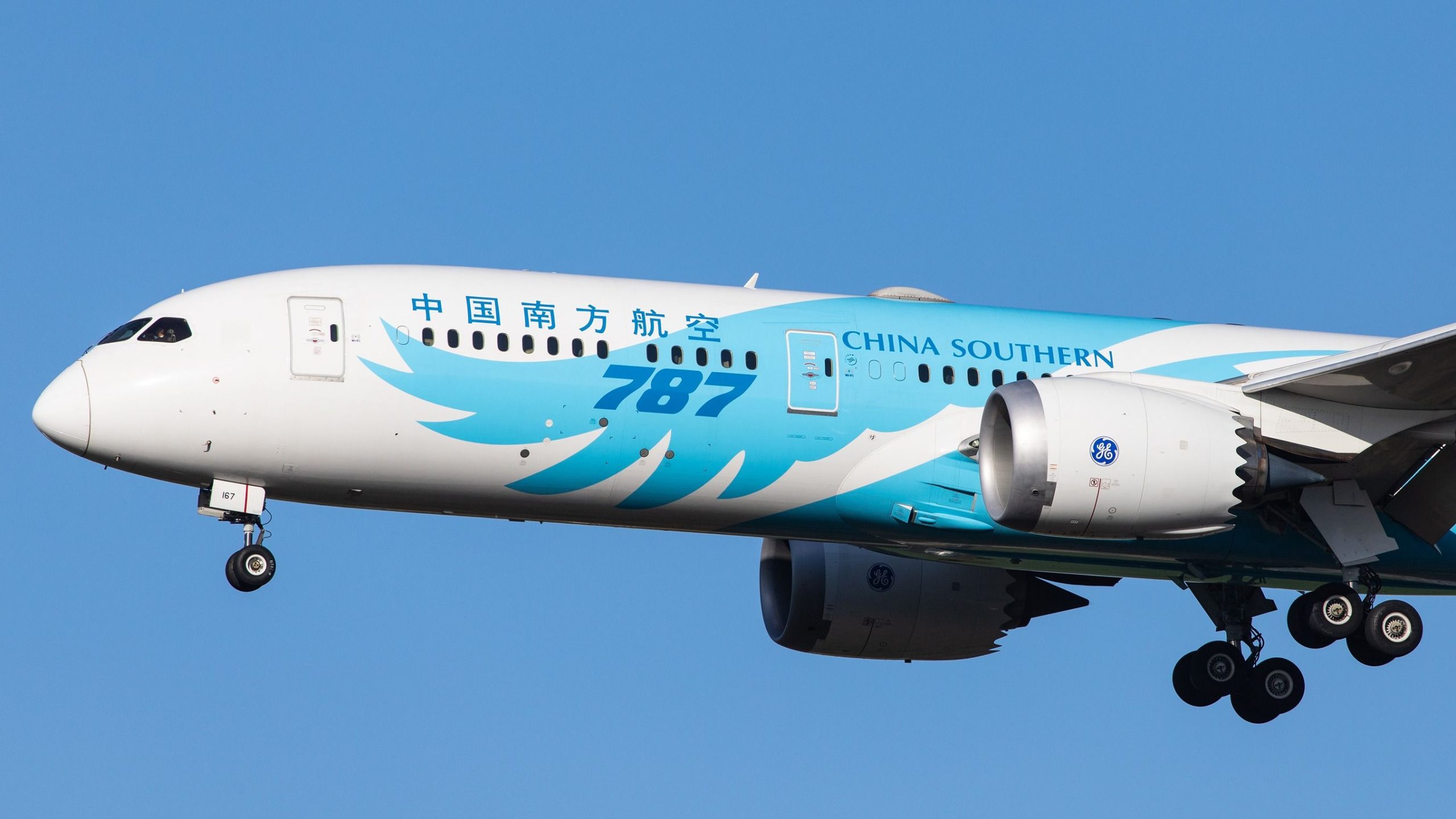 China Southern Boeing 787 Dreamliner auf dem Weg nach West Australien