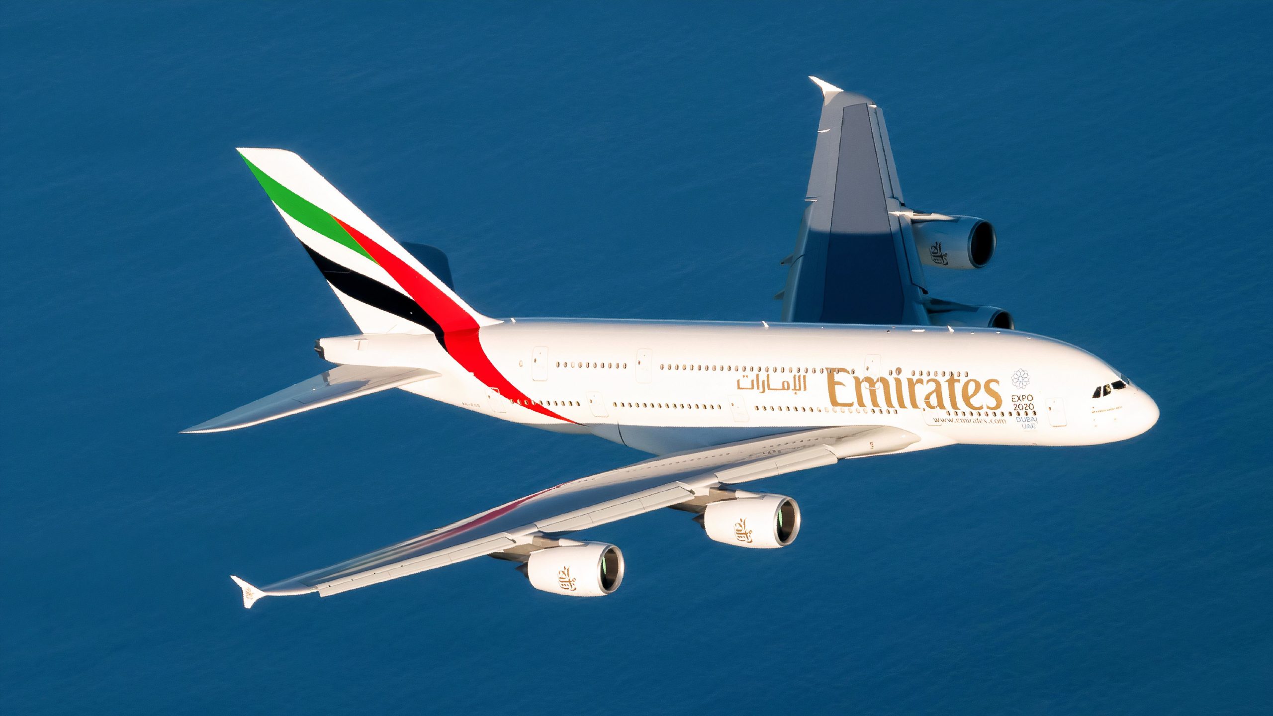 Emirates 1st, um IATA 