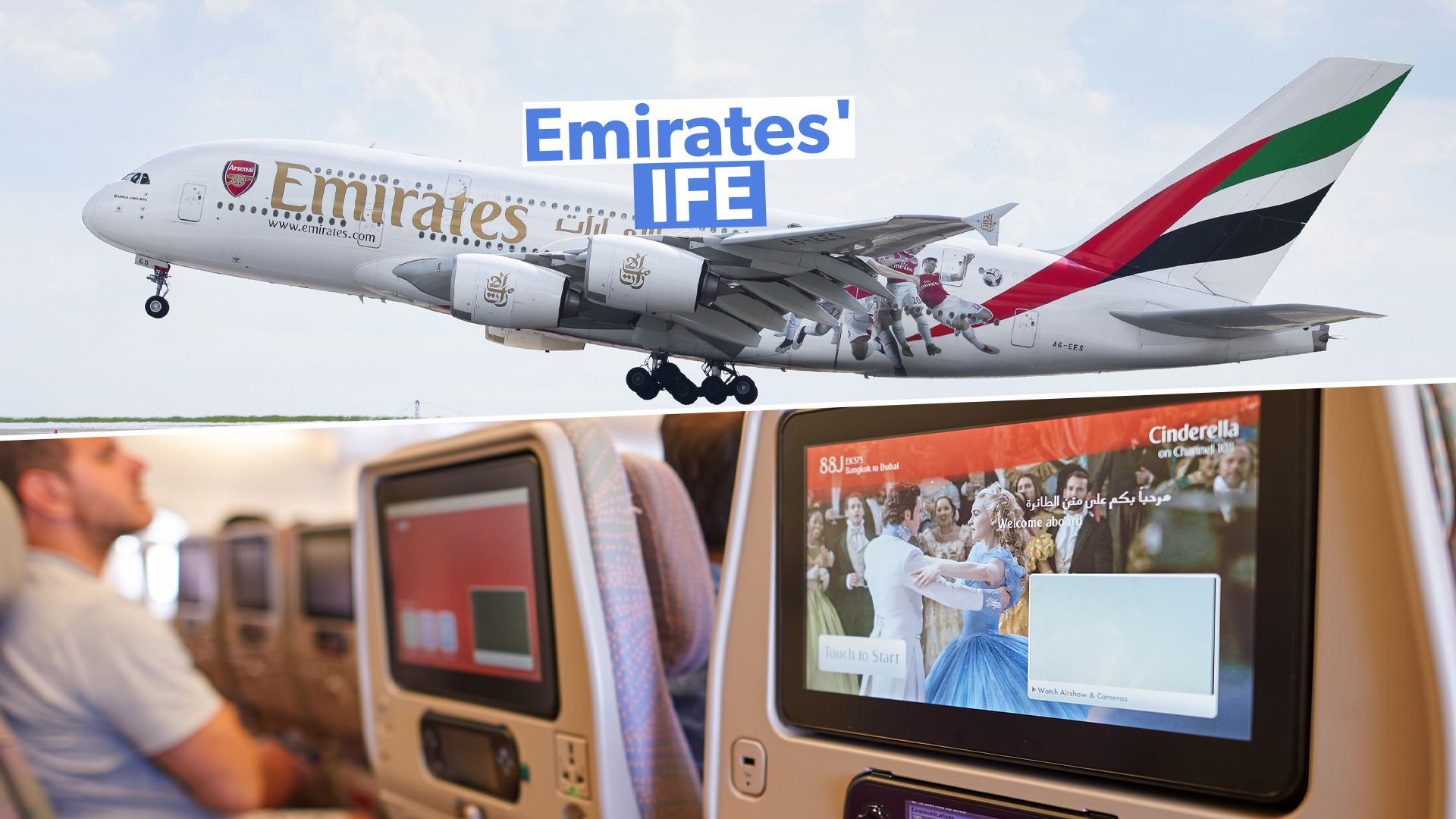 Emirates 'Inflight Entertainment 