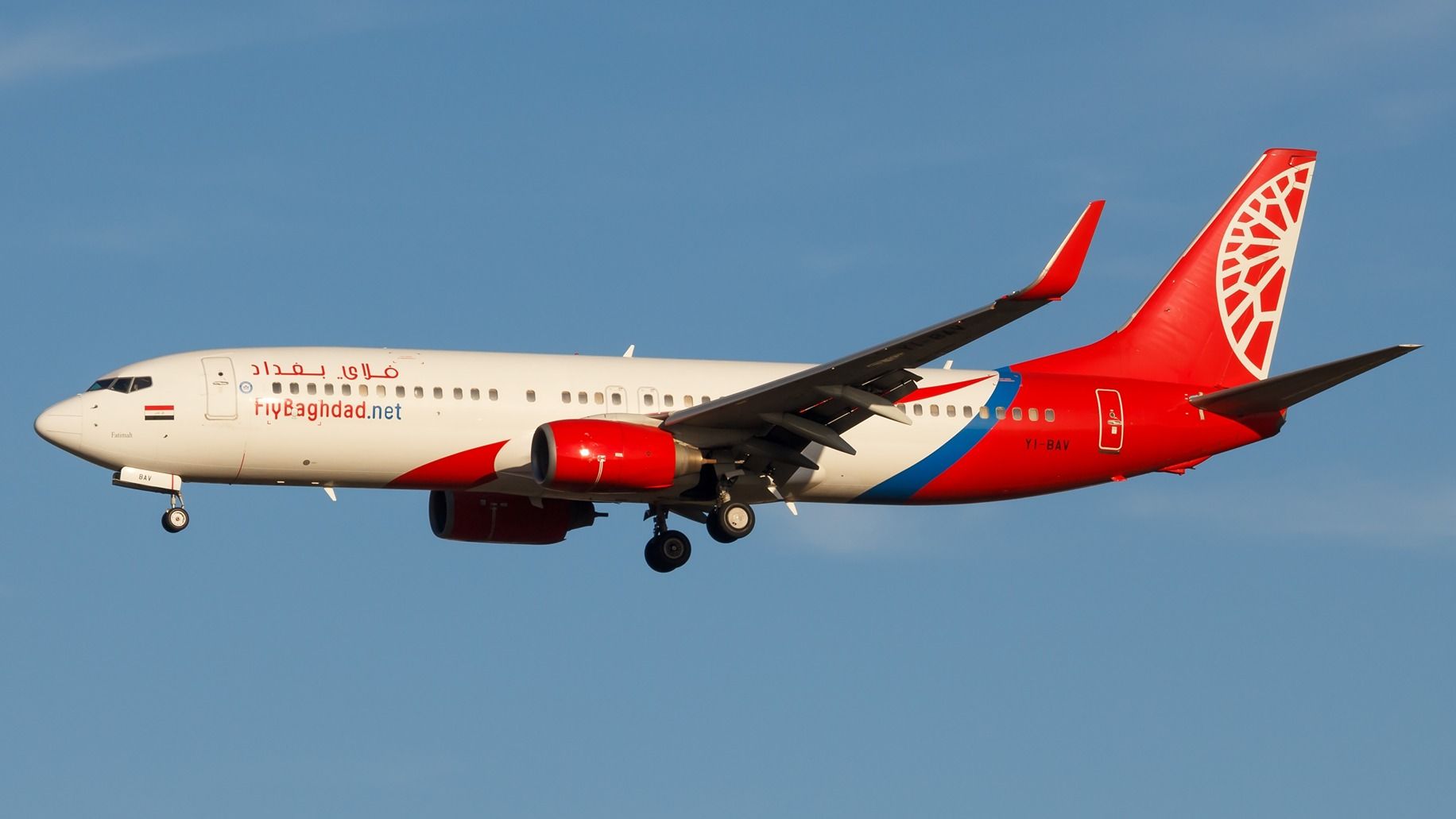 Fly Bagdad fügte uns Sanktionsliste für Versandwaffen nach Syrien hinzu