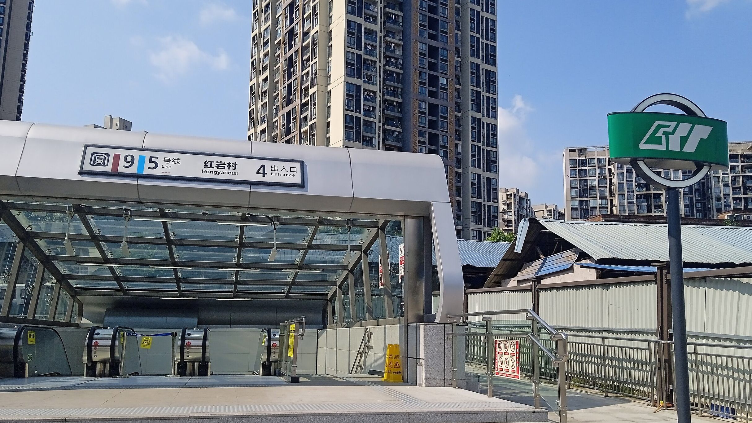 Entdecken Sie die tiefste U 