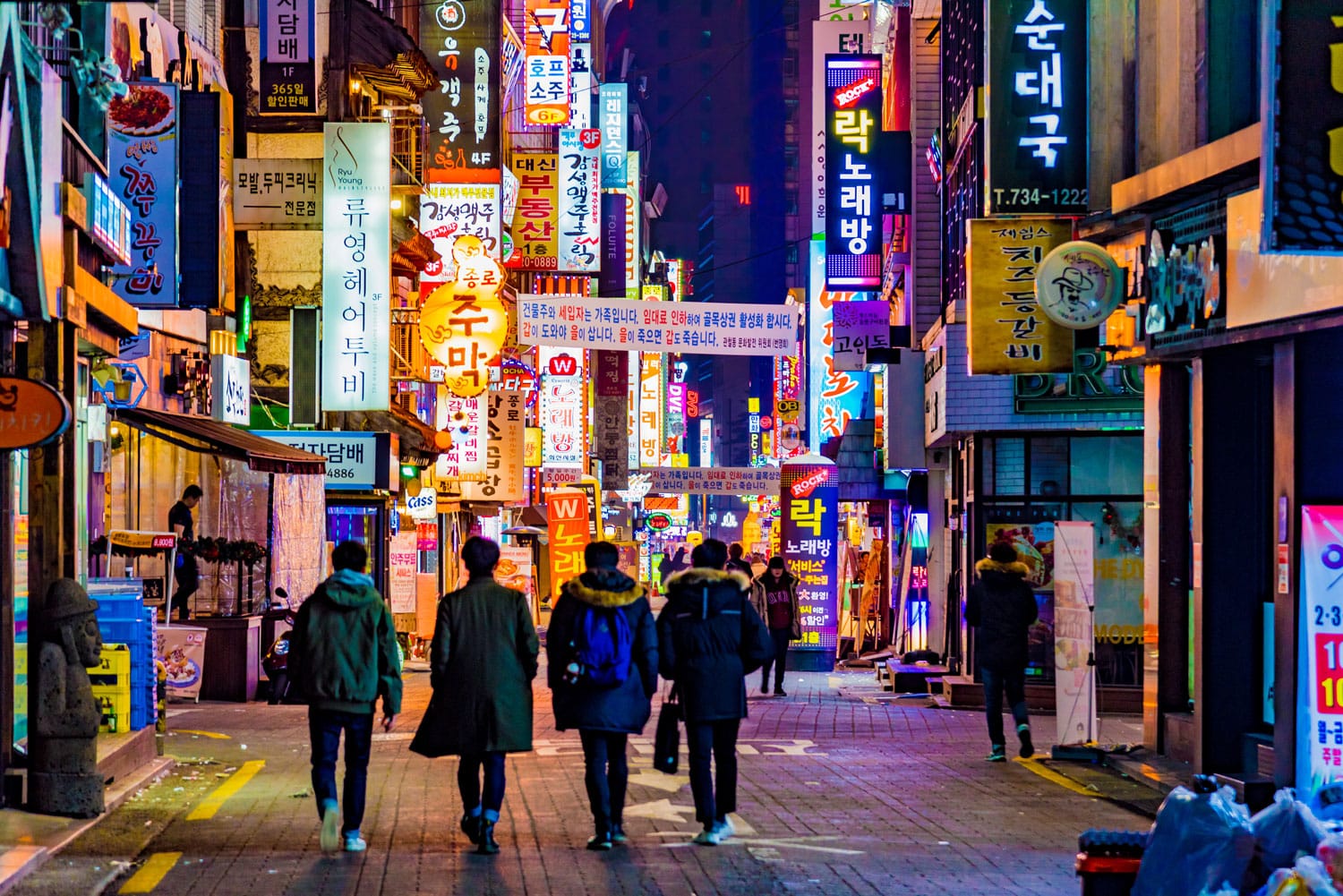 10 Beste Dinge in Seoul, Südkorea
