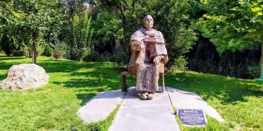 Bulgarien Die Rupite 