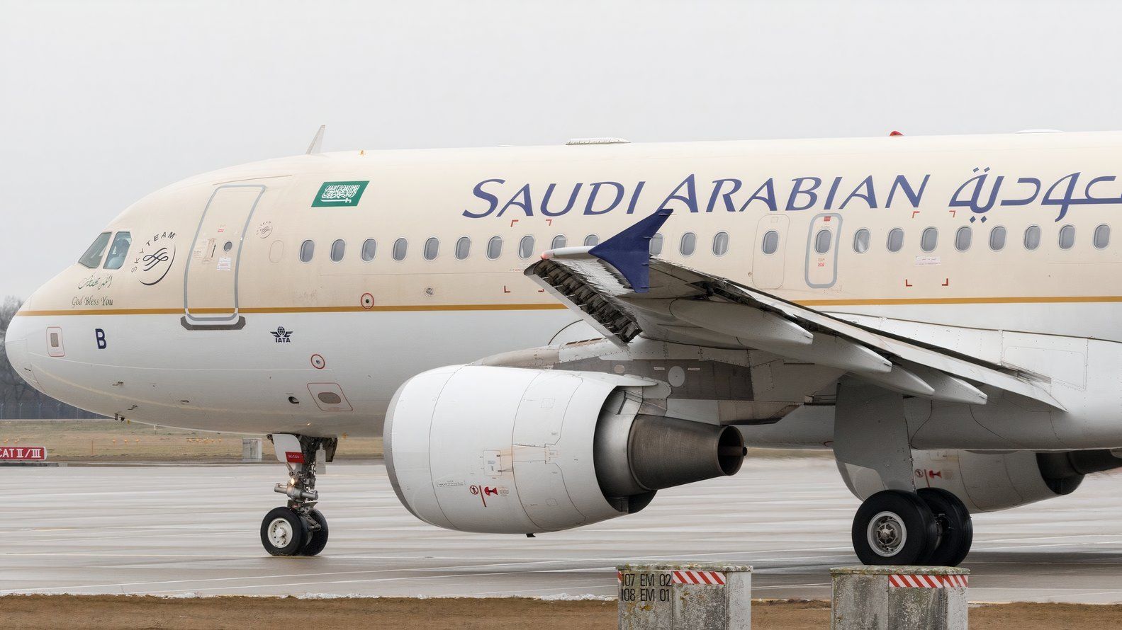 Unterschied: Saudia beginnt 1. Airbus A320 Flüge nach Großbritannien
