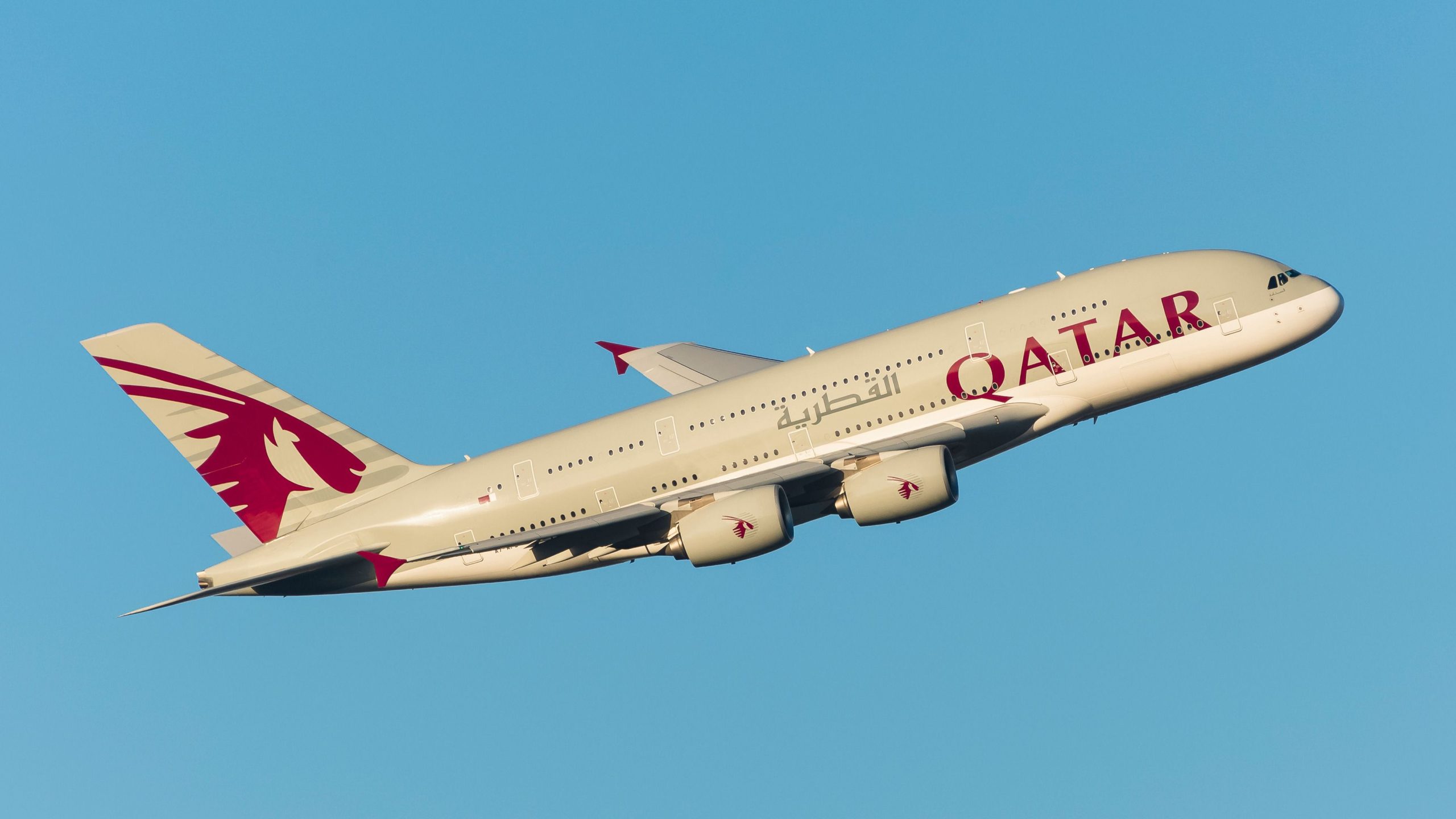 Qatar Airways enthüllt US 