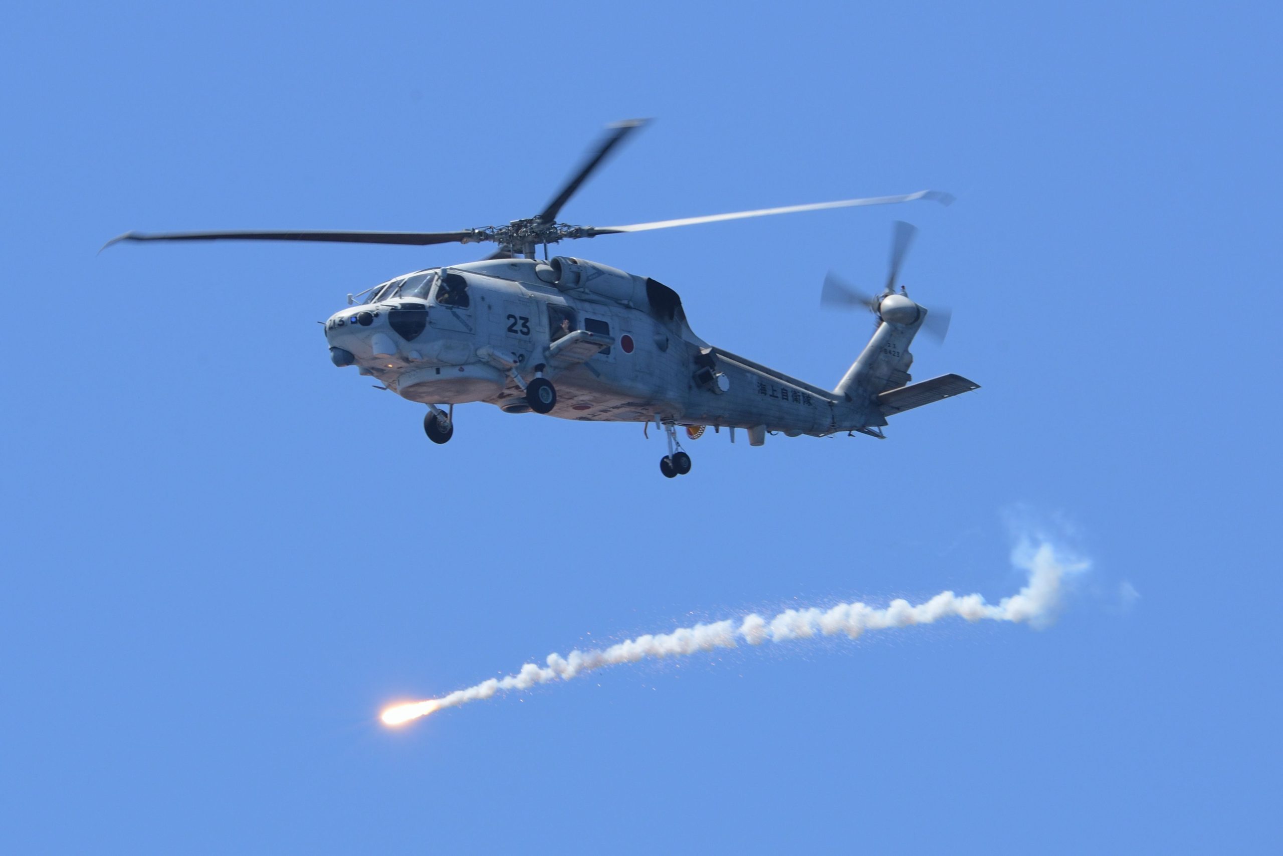 Beamte bei einem Absturz von 2 SH-60K-Hubschrauber in Japan: FDRs zeigen keine technischen Fehler