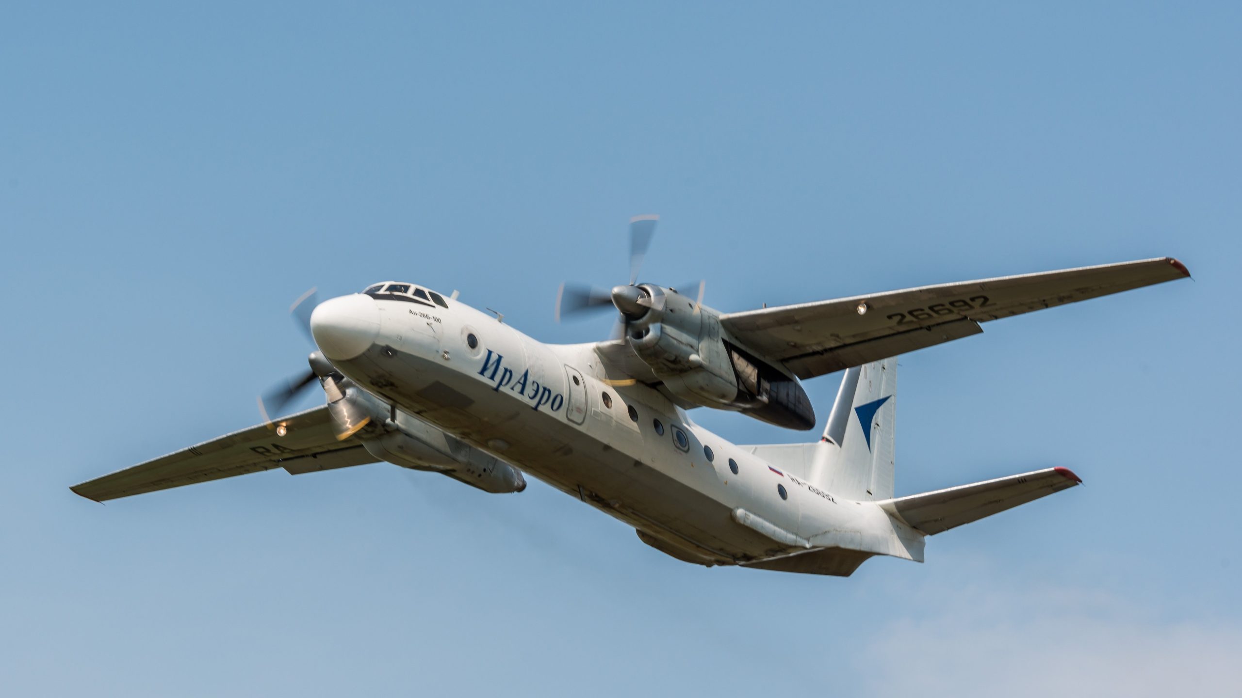 Russische Fluggesellschaften fordern die Aufsichtsbehörde auf, den 50-jährigen Antonov AN-24 und AN-26 weiter zu fliegen