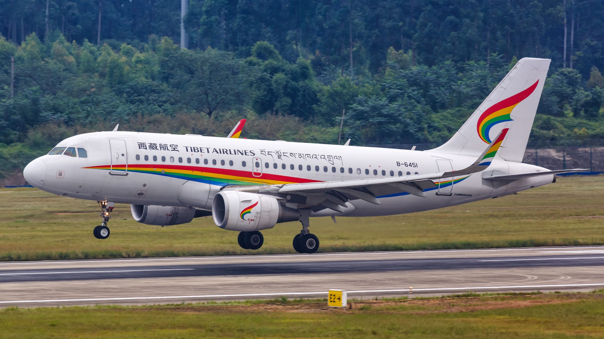 Längste Landebahn der Welt: Ein kurzer Leitfaden zum Chinas Rikaze Peace Airport