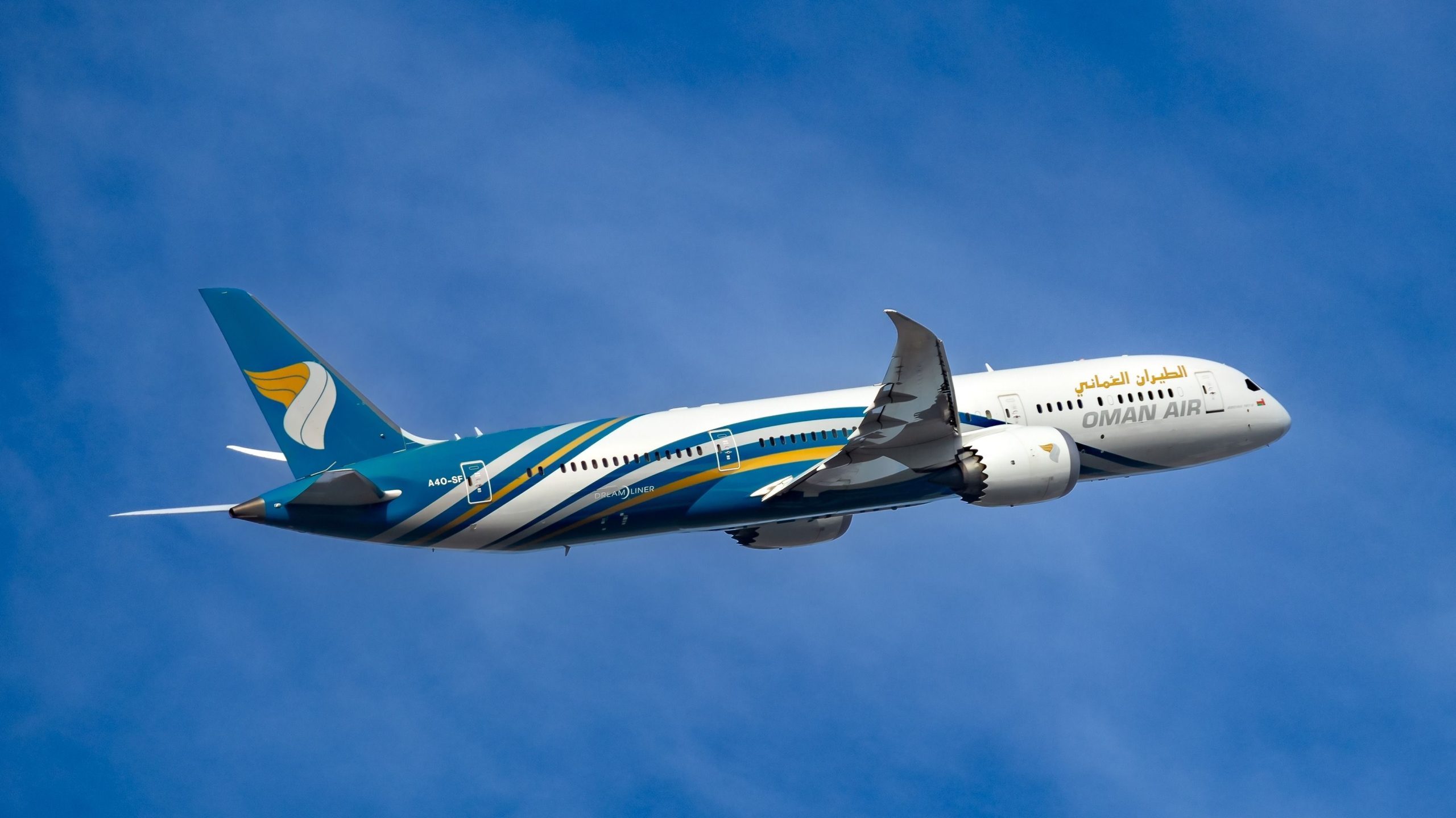 Sie können jetzt Oman Air Flüge mit Alaska Airlines Meilen buchen