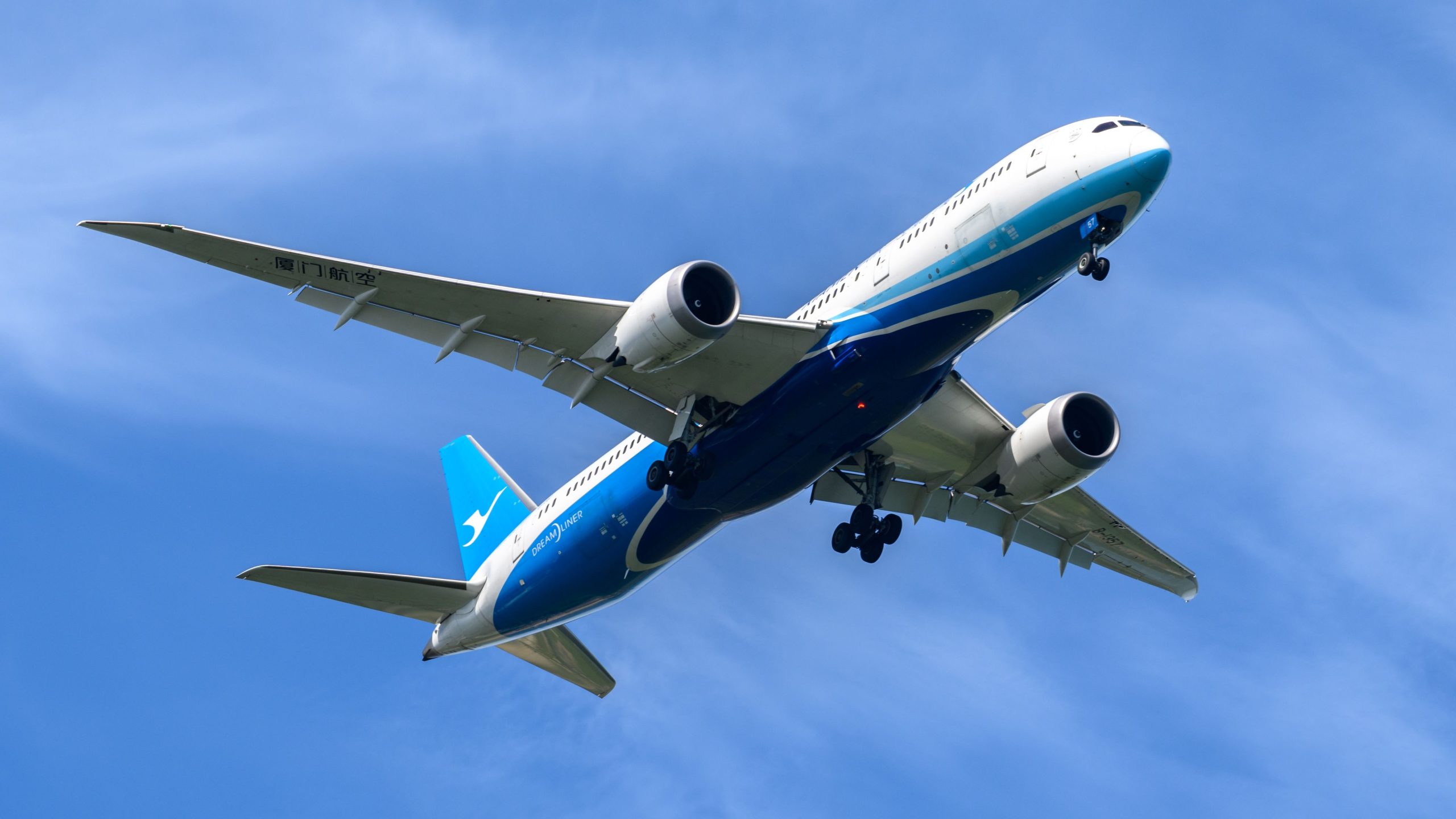 Xiamen Airlines hofft, zum New Yorker JFK 