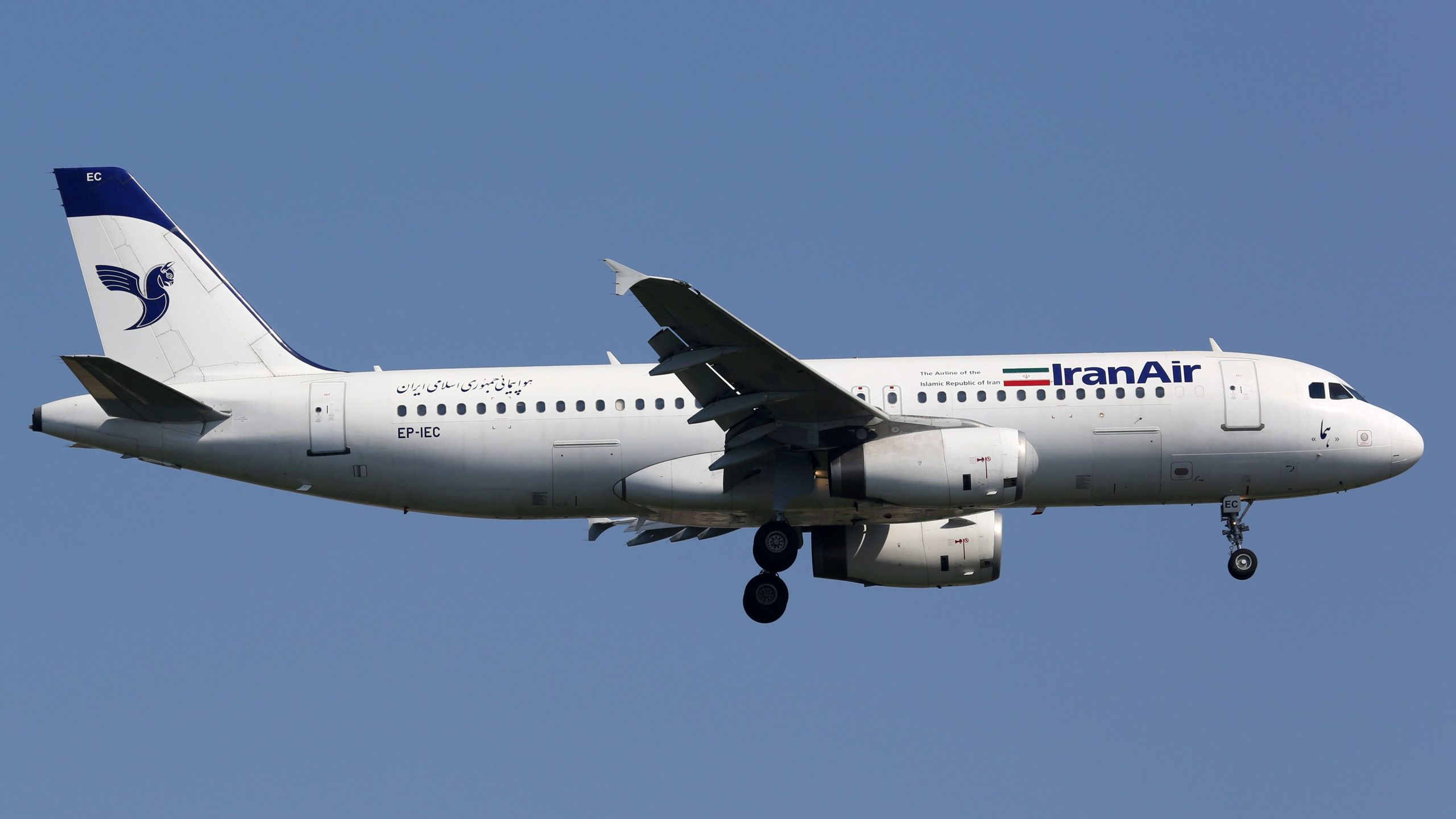 Schließlich: Airbus entfernt offiziell die Bestellung von Iran Air aus Büchern