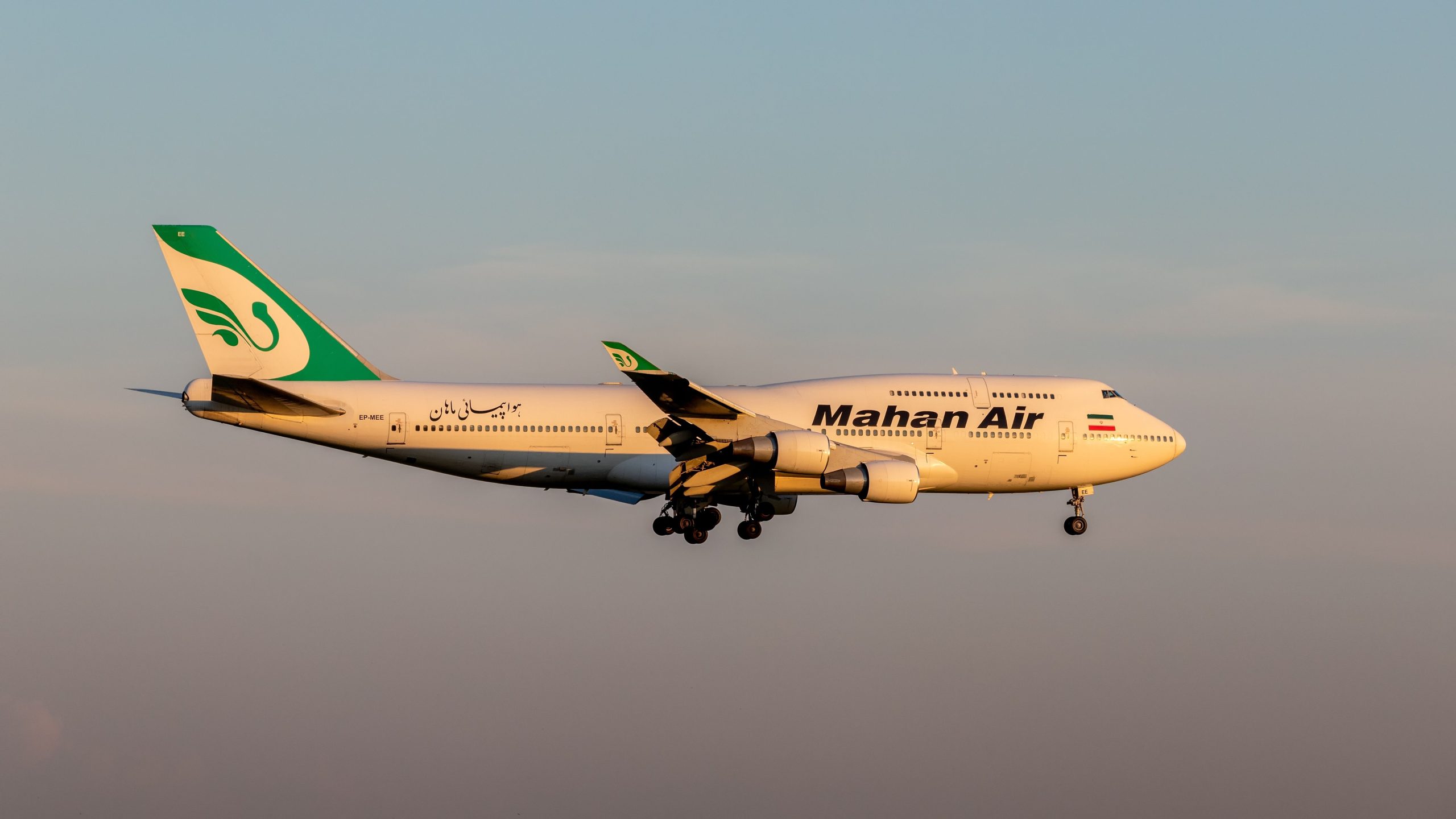 Beschlagnahmter Boeing 747 vom US 