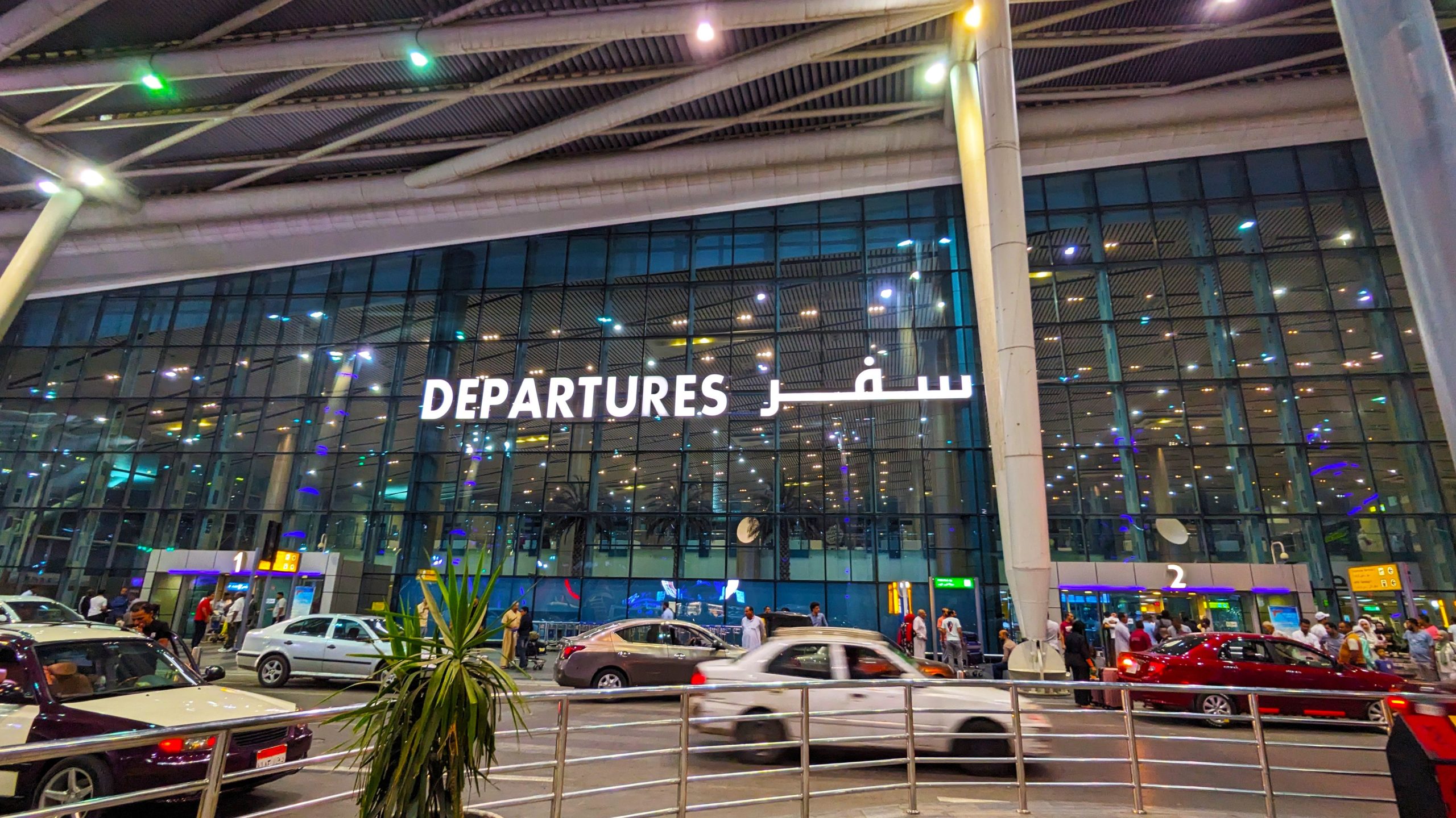 Der Flug von Kairo nach dem Insolvenz der Fluggesellschaft von Kairo geerdet