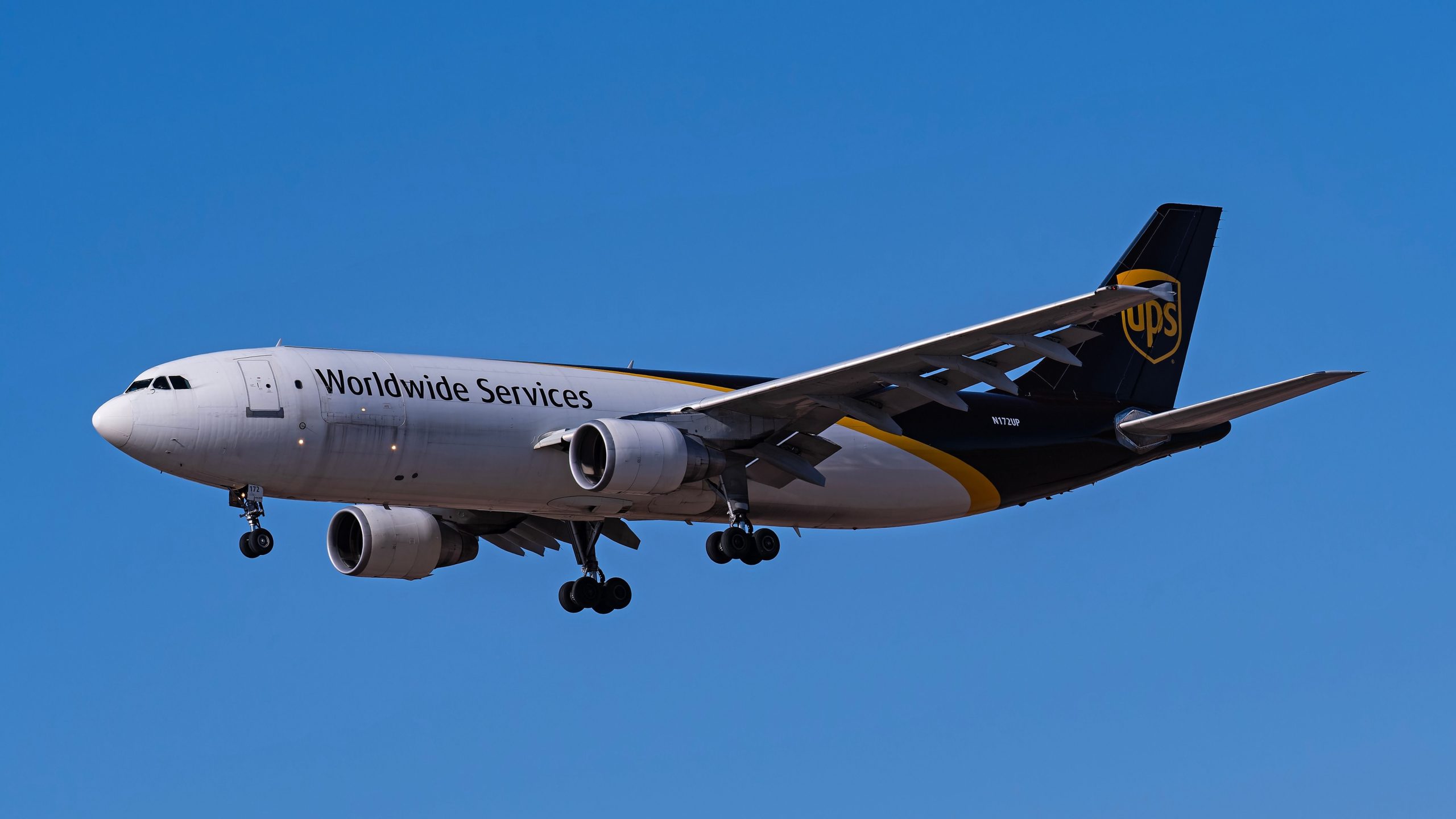 UPS Airbus A300-600F beschädigt nach dem Schwanzschlag während der Landung in Louisville