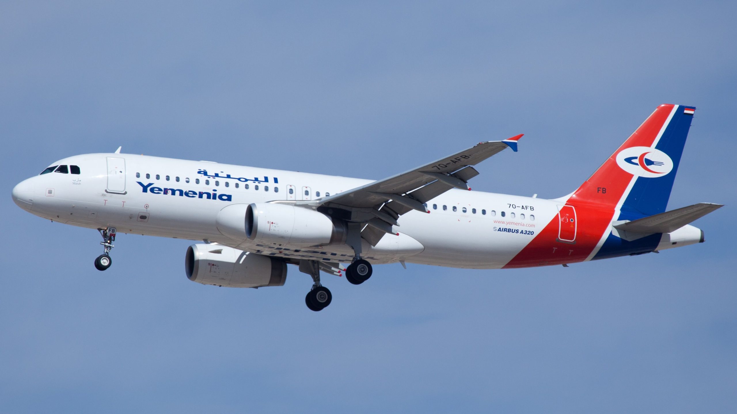 Jemenien Airways fährt den Flughafen Sana'a nach Jordanien, nachdem Houthis seine 4 Airbus 