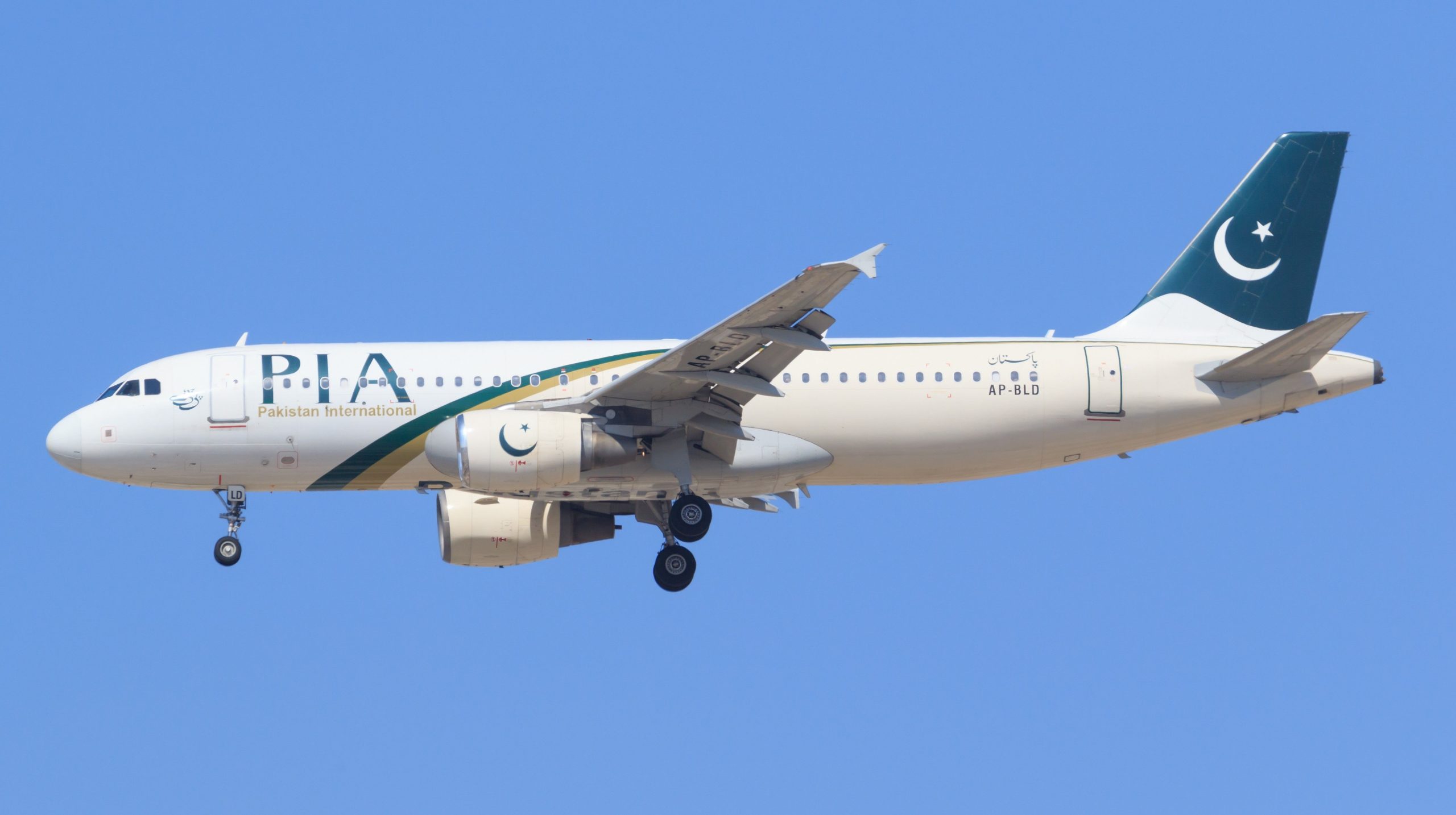 IATA meldet blockierte Mittel in Höhe von 1,6 Milliarden US 