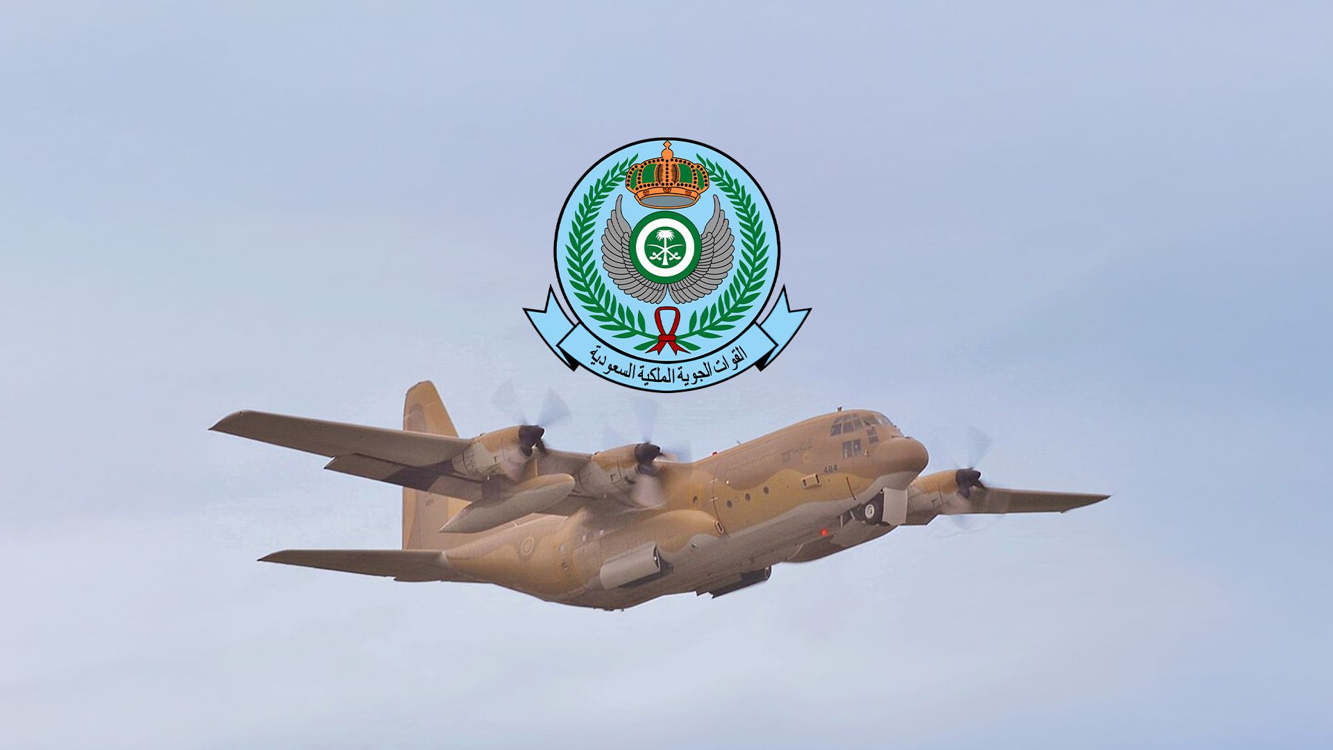 Das Royal Saudi Air Force C-130H Upgrade-Programm: Was zu wissen ist