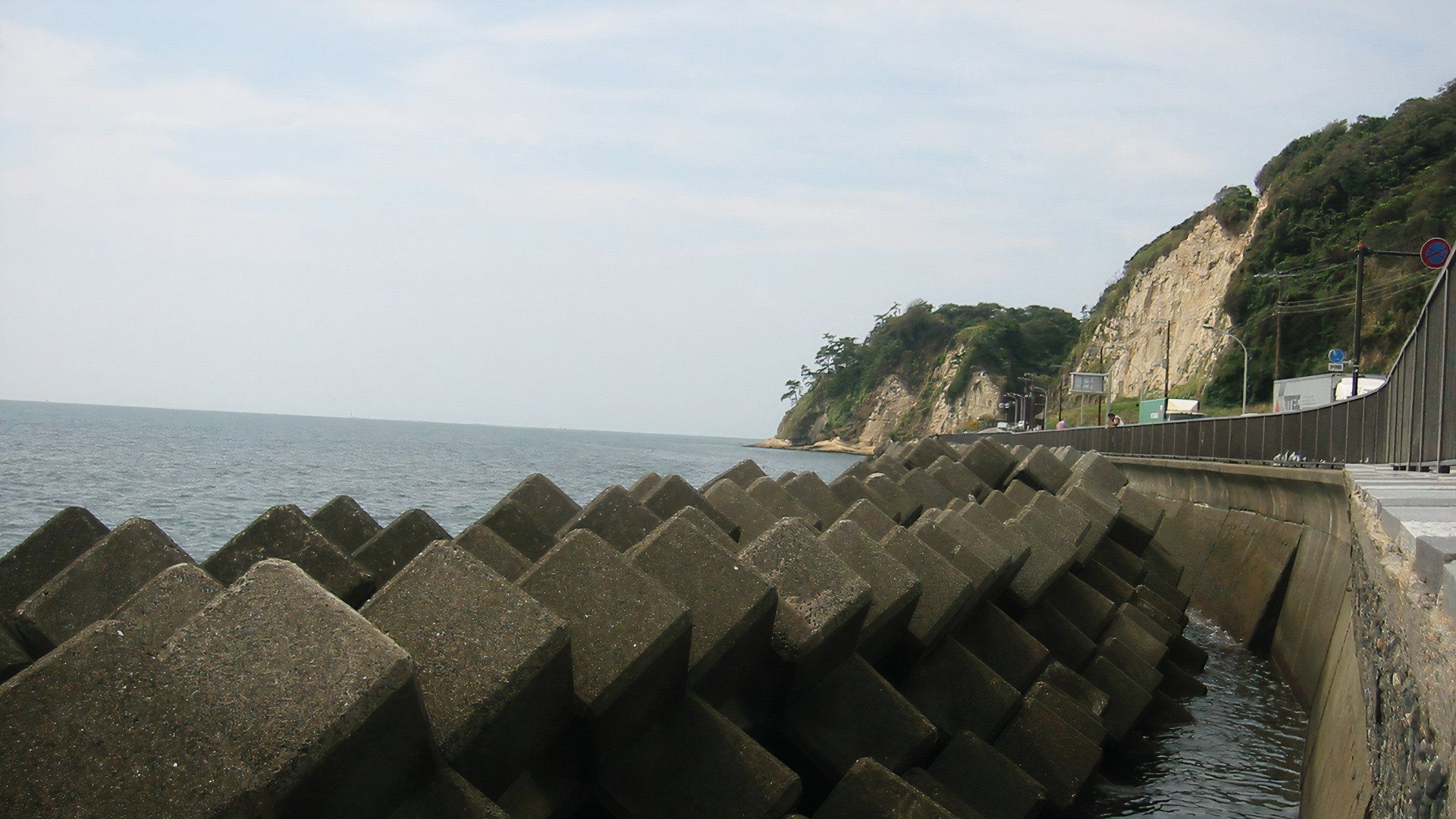 Japan Zahnspangen für Tsunami nach Erdbeben von 7,1 Größe