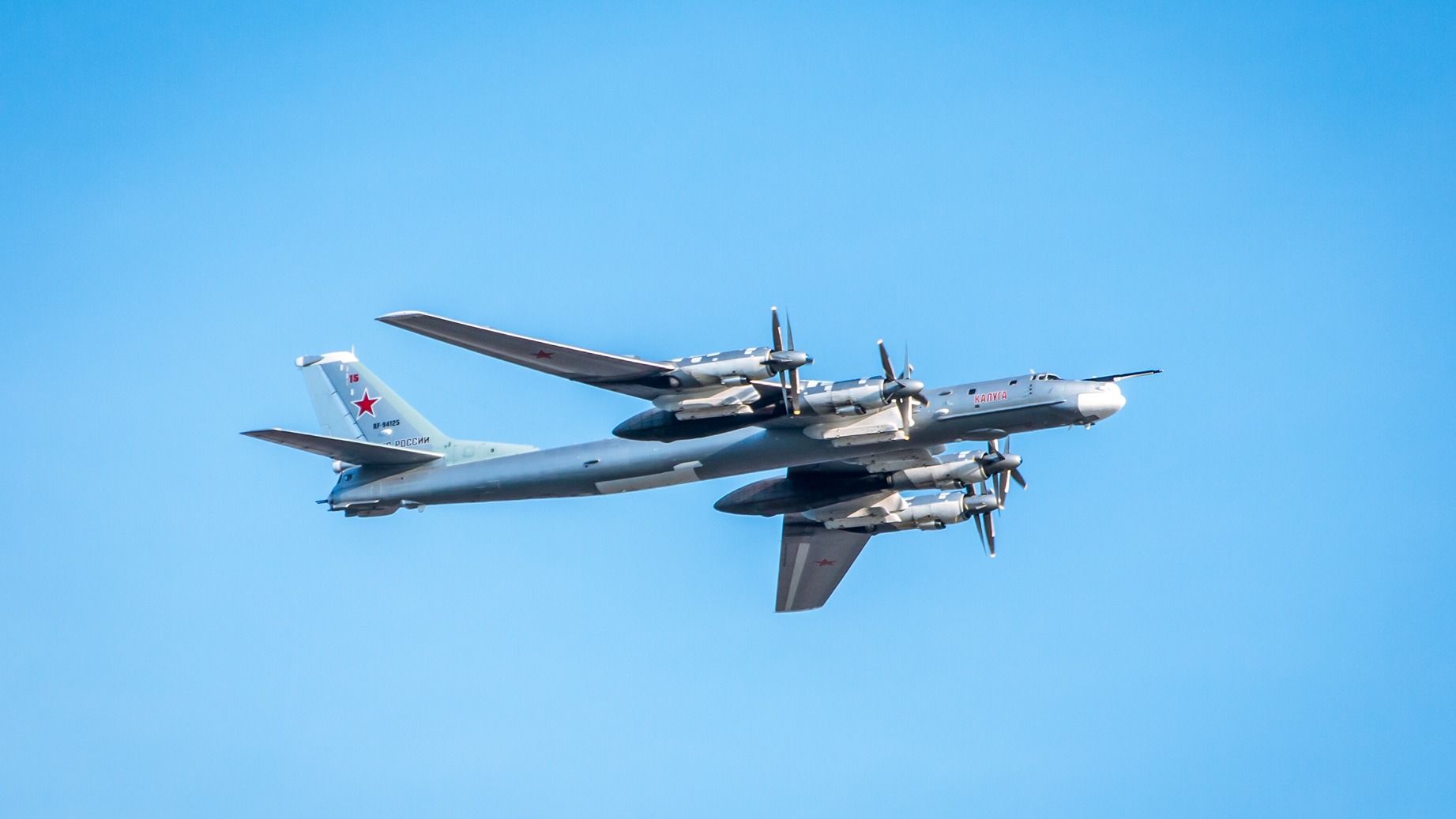 Tupolev TU-95LAL: Ein Blick auf den verrückten bomberischen Bomber Russlands