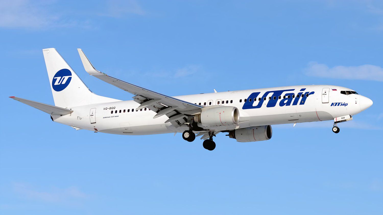 Russian Boeing 737 vermeidet nur knapp, auf unvollendeten Landebahn zu landen