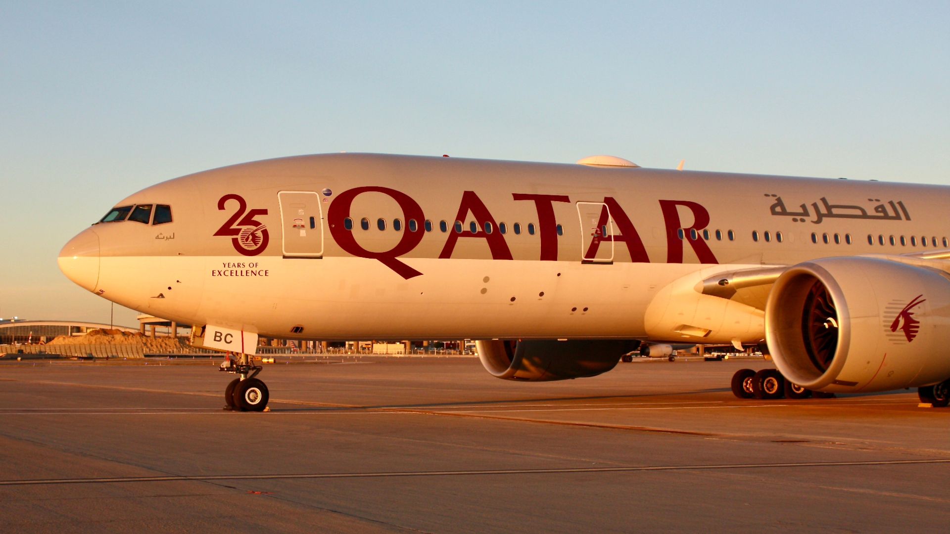 Die Ergebnisse sind in: Qatar Airways gewinnt Skytrax World's Best Airline Award