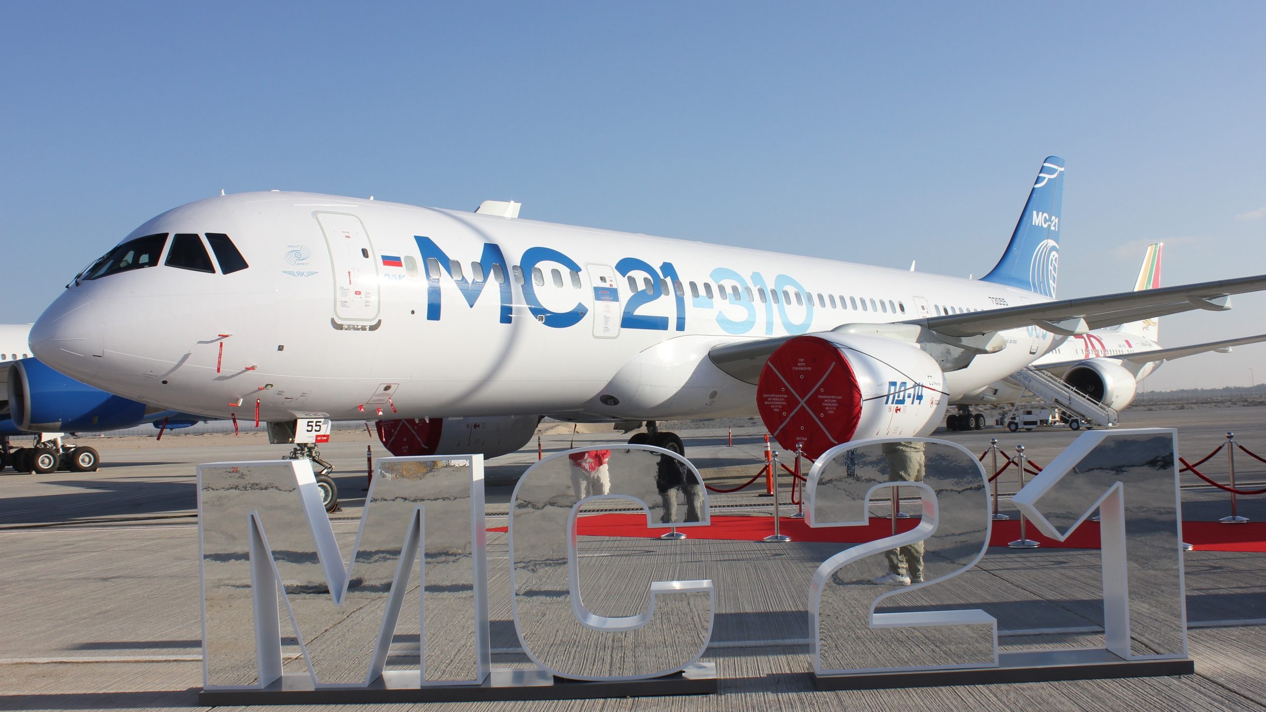Der erste "All-Russian" MC-21 hat den Flug unternommen
