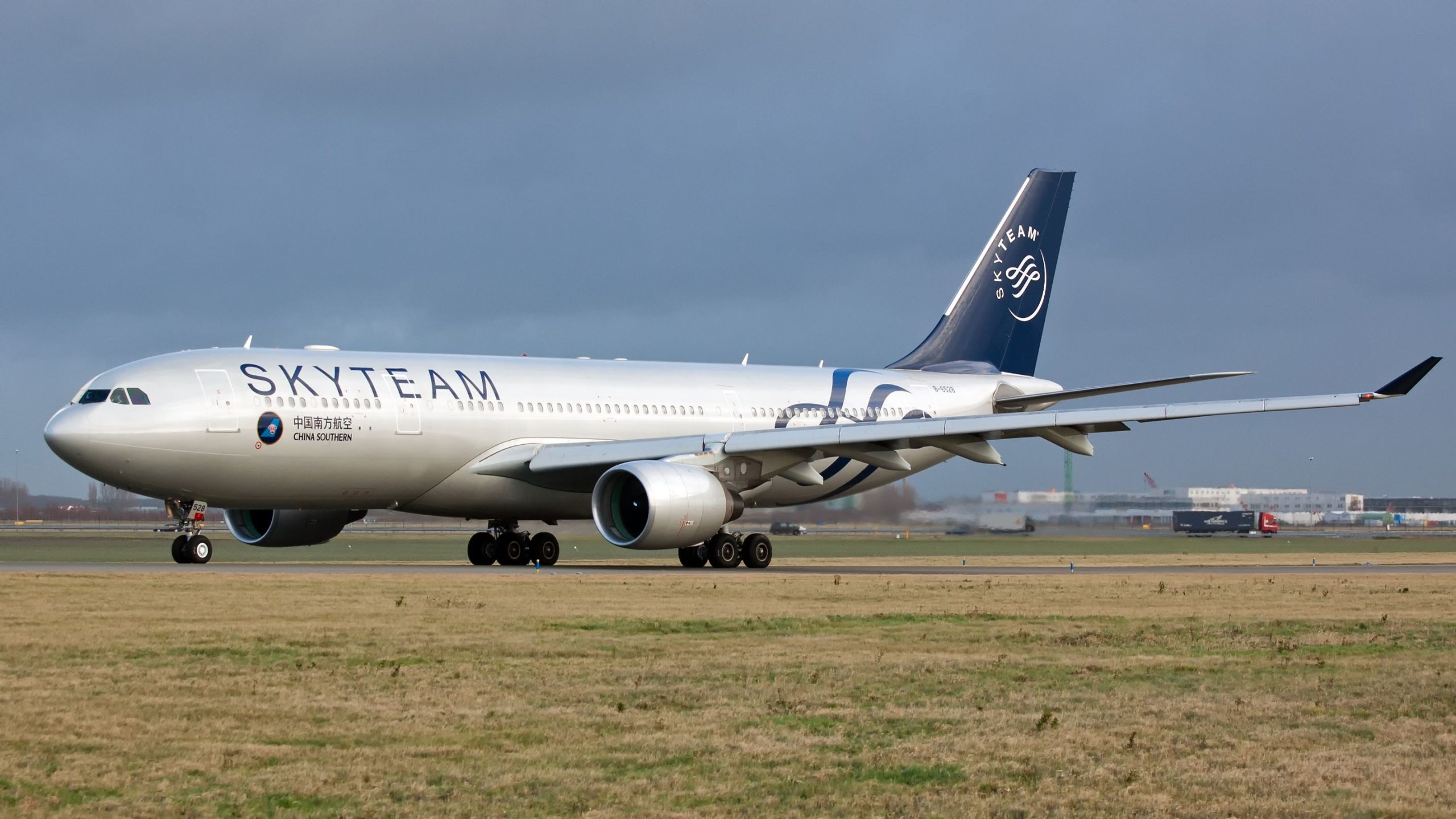 Das drittälteste Flug Allianz der Welt wurde gerade 25 geworden
