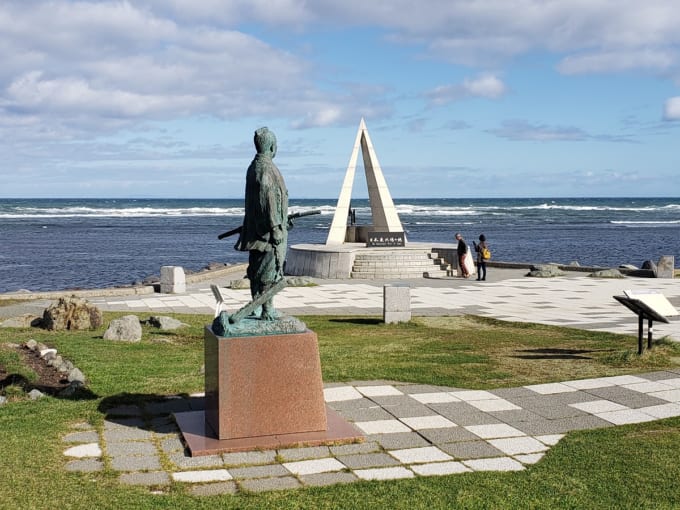 [Hokkaido] Souya Misaki Reiseführer 