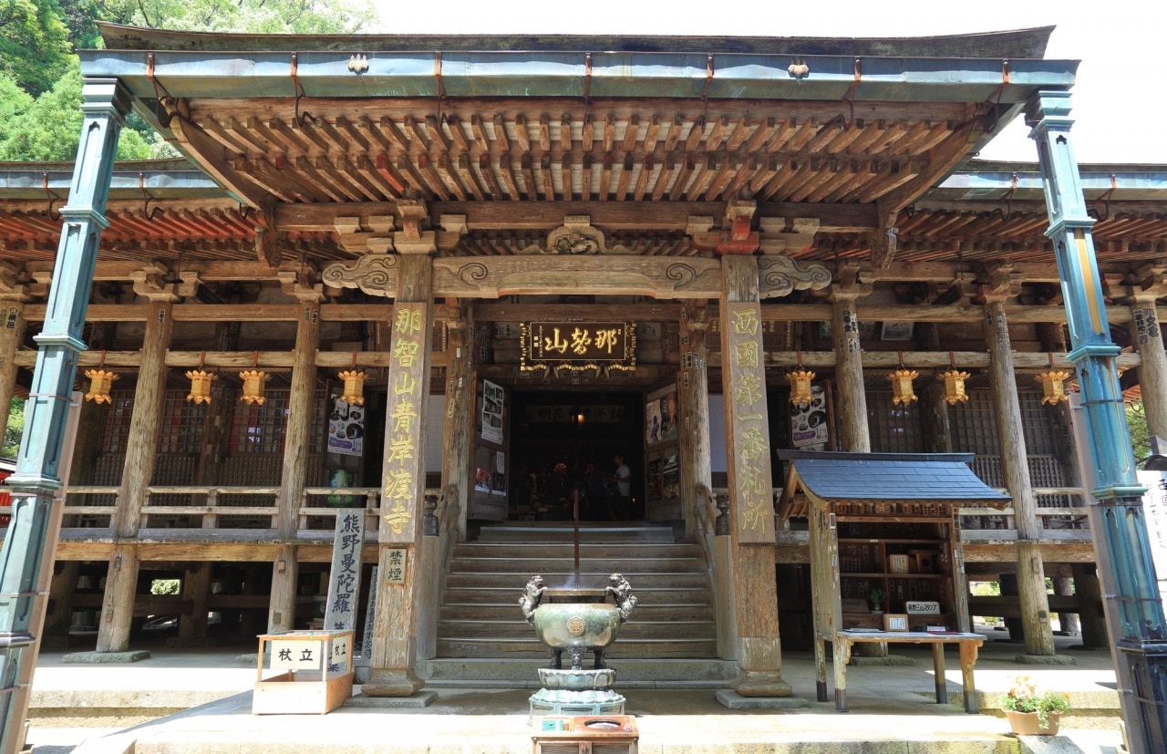 Wakayama: Höhepunkte von Seiganto-ji! Auch in der Nähe touristische Orte einführen