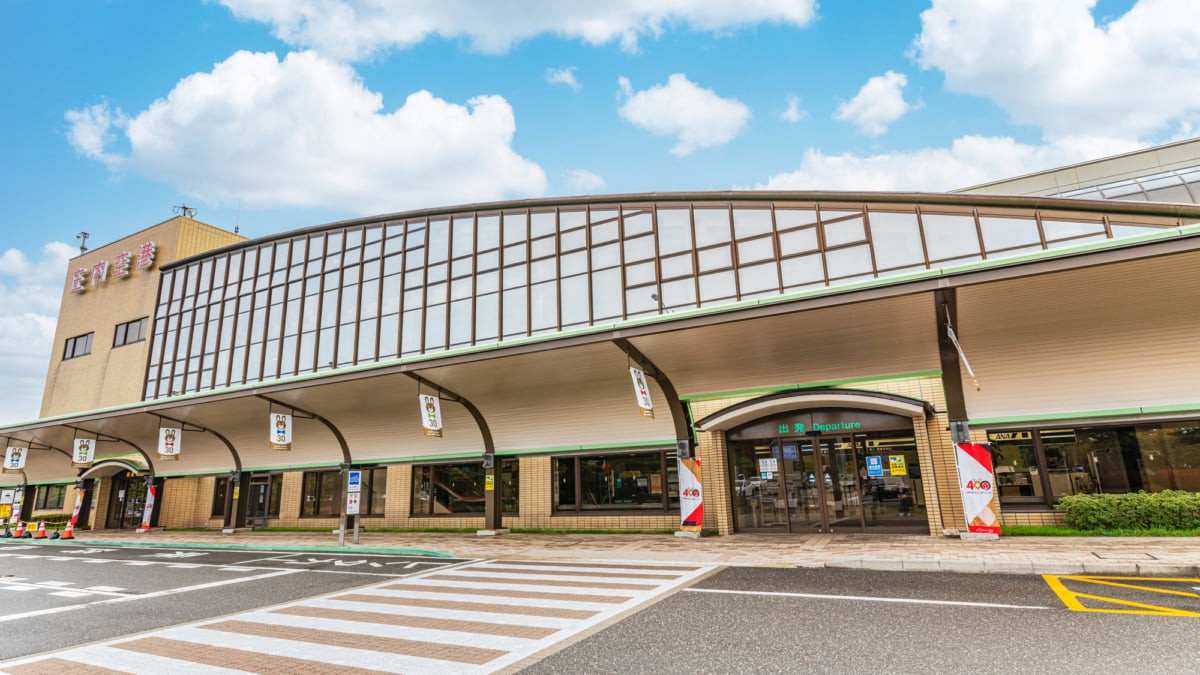 So verbringen Sie Ihre Zeit am Flughafen Shonai: Ein Leitfaden zum Töten von Zeit vor Ihrem Flug