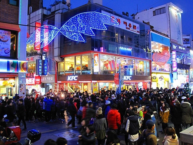 Genießen Sie die Nacht in Nampo-dong, Busan! Zwei Plätze für spätabendliche Peeling