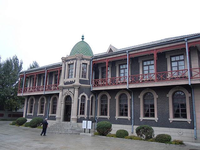 6 Historische Touristenplätze in Changchun, der früheren Hauptstadt von Manchukuo, Xinjing