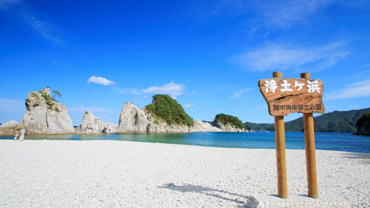 6 Sehenswürdige landschaftliche Spots in Iwate, um mindestens einmal zu besuchen