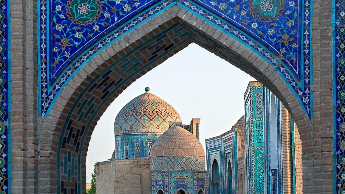 Weltkulturerbe Site: Samarkand 