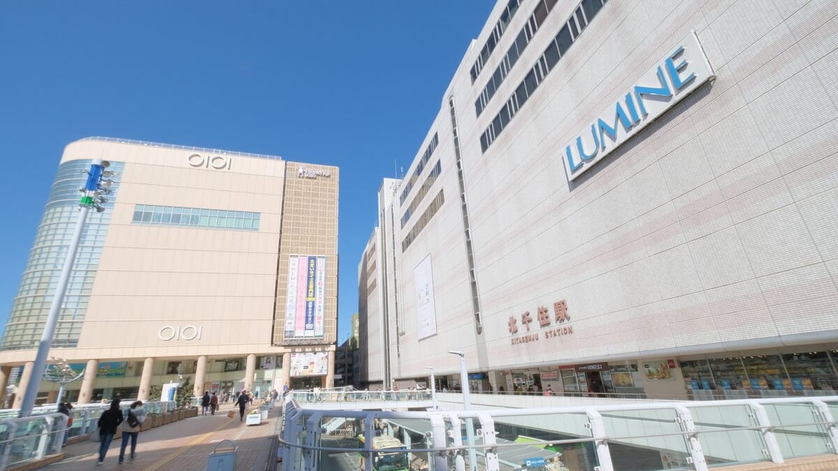 13 Touristenplätze in Kitasenju: Leicht zugänglich!