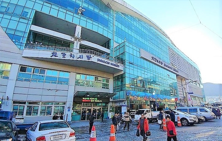 Muss Tourist Spots in Busan: Durch den Jagalchi Market und den Gukje Market spazieren!