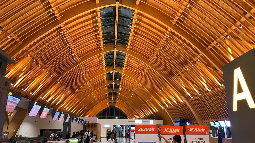 Informationen zu Boarding, Geschäften und wie Sie Zeit am Flughafen Mactan Cebu verbringen