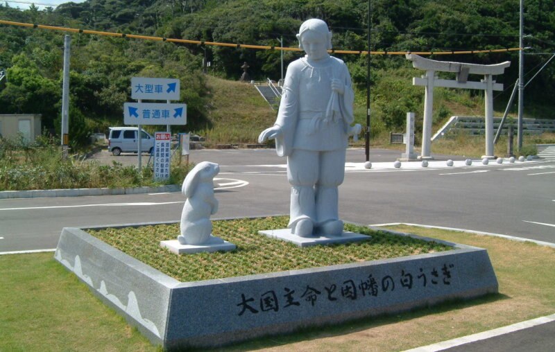 5 Spirituelle Kraftplätze in Tottori verbunden mit der Legende des weißen Kaninchens von Inaba! Steigern Sie Ihr Glück in Wohlstand und Langlebigkeit