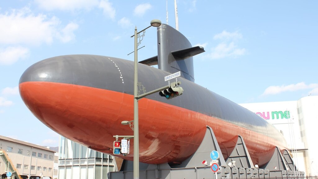 Einführung der Höhepunkte des „Tetsu no kujira wer“! Ein muss historischer Ort in Kure, Hiroshima.