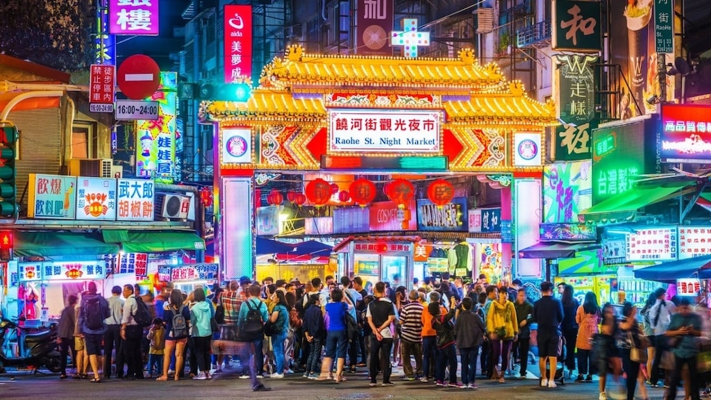 Wie man zu Taipeis Raohe Street Night Market und Top Gourmet Spots kommt
