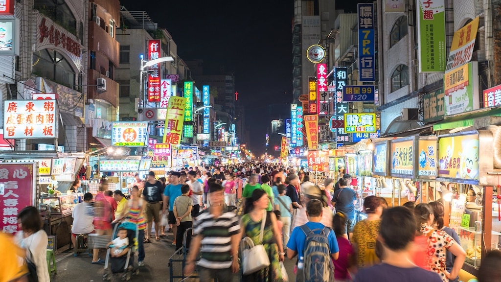 Lassen Sie uns auf dem beliebten LiUhe-Nachtmarkt in Kaohsiung auf dem beliebten Night Market in Taiwans B-Klasse einteilen!