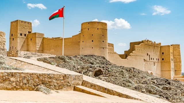 Oman's größte Festung! Must-Sehen Spots am Weltkulturerbe, Bahla Fort